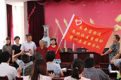 侨刊乡讯：世纪“集体家书”，百年思乡之情